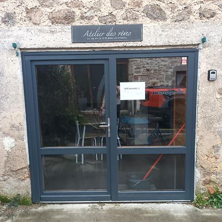 Petite Maison Cocooning Brigueuil Εξωτερικό φωτογραφία